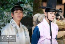 کانگ ته اوه و کیم سه جونگ نقش‌های جابه‌جایی روح در «Moon River» را آماده کردند