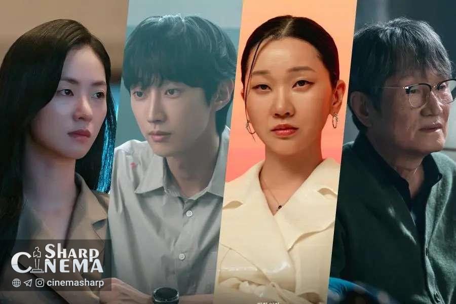 ۳ نکته کلیدی برای پایان «خانمِ ناشناس»