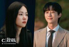 پایان احساسی سریال «Ms. Incognito» با قدردانی بازیگران از بینندگان