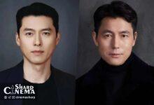 Hyun Bin و Jung Woo Sung مهمان برنامه متنوع The Manager
