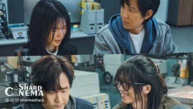 لی جونگ جه و لیم جی یون در درام جدید «Nice to Not Meet You»