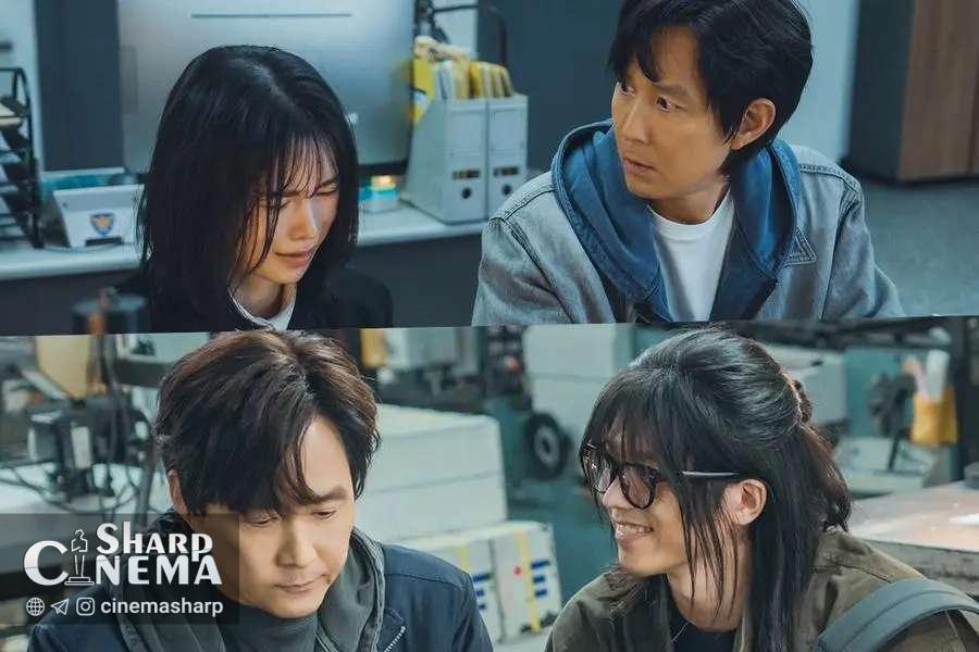 لی جونگ جه و لیم جی یون در درام جدید «Nice to Not Meet You»