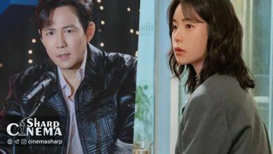 بحران ناگهانی در Nice to Not Meet You برای لی جونگ جه