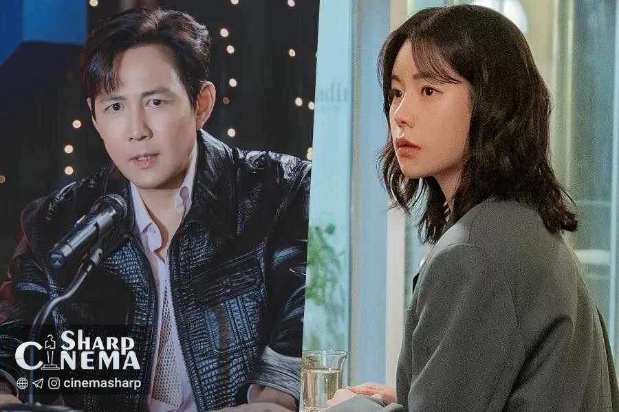 بحران ناگهانی در Nice to Not Meet You برای لی جونگ جه