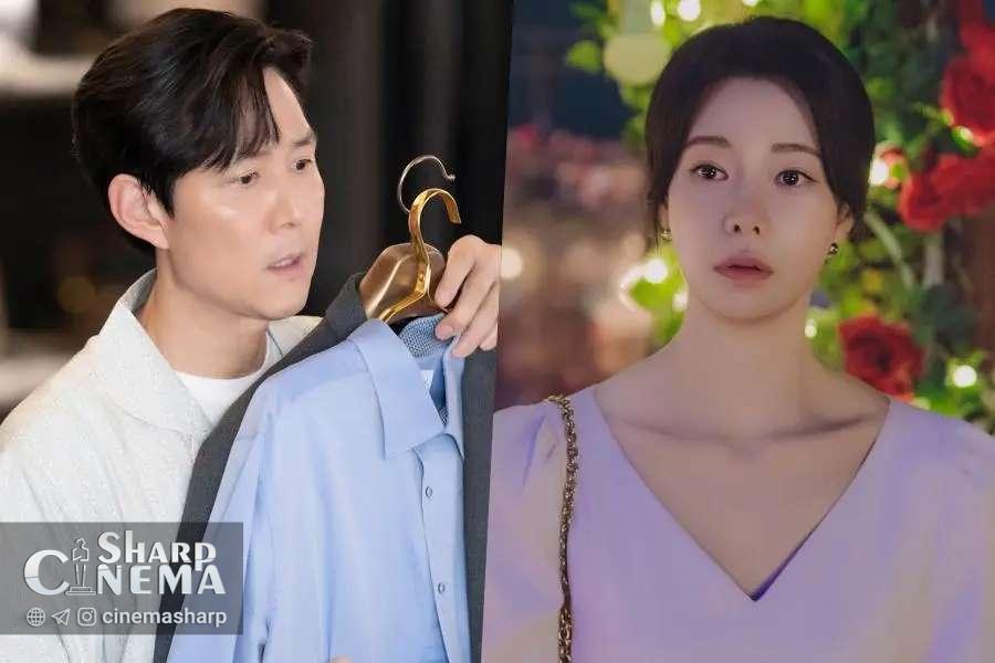 ملاقات واقعی Lee Jung Jae و Lim Ji Yeon در Nice To Not Meet You