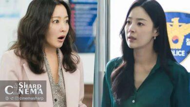 رویارویی تازه ستاره‌ها در No Next Life