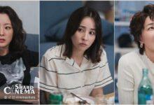 شب‌نشینی‌های میان‌سالی در No Next Life