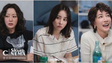 شبنشینیهای میانسالی در No Next Life