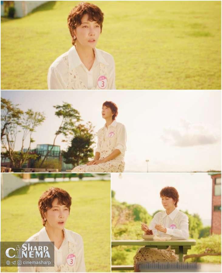 اعتمادبی‌نظیر «جین سئو یون» در سریال No Next Life