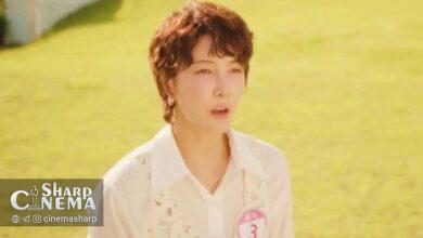 اعتمادبی‌نظیر «جین سئو یون» در سریال No Next Life