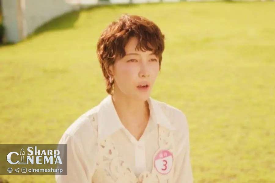 اعتمادبی‌نظیر «جین سئو یون» در سریال No Next Life