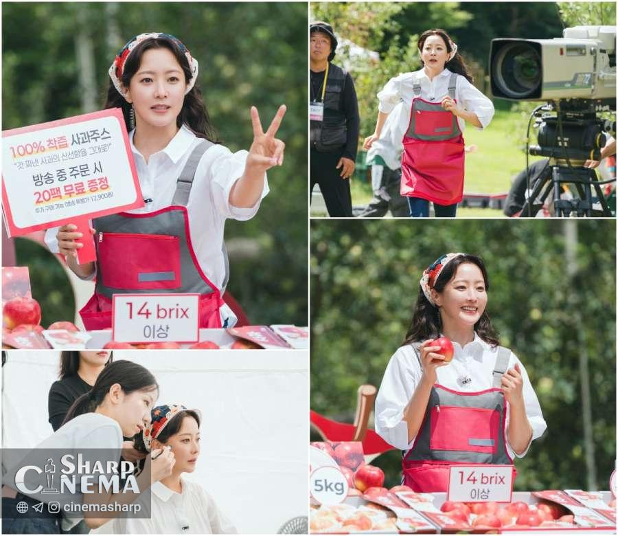 چالش تازه کیم هی سون در No Next Life بهعنوان کارآموز فروش