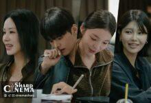 اوم جونگ هوا و بازیگران جدید در «Okay! Madam 2»