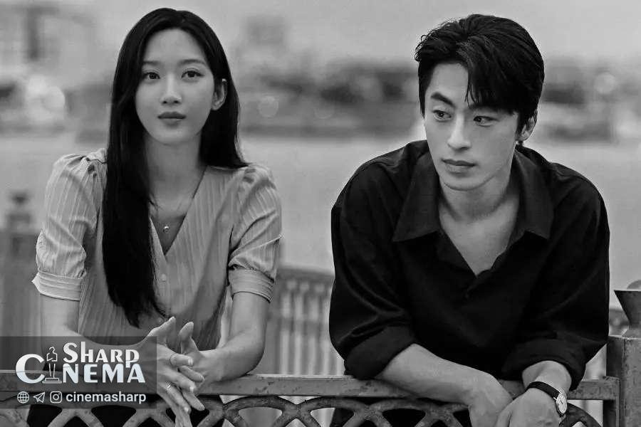 مون کا یونگ و کو کیو هوان در پوستر «یک زمانی ما»