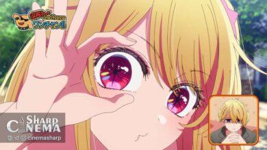 فصل سوم انیمه Oshi no Ko با تریلر جدید تاریخ پخش خود را فاش کرد