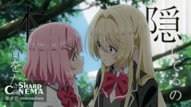 موزیک ویدیو پایانی There's No Freaking Way از Philosophy no Dance