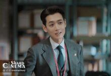 جونگ کیونگ هو در درام Pro Bono از قاضی به وکیل رایگان تبدیل می‌شود