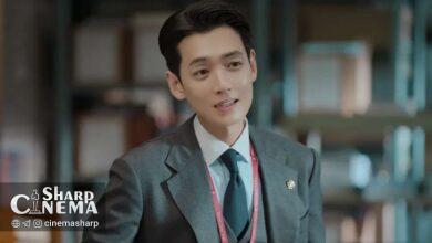 جونگ کیونگ هو در درام Pro Bono از قاضی به وکیل رایگان تبدیل میشود