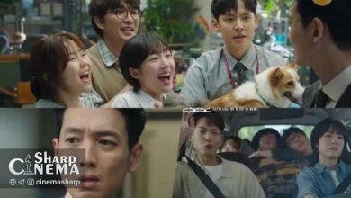 Jung Kyung Ho به تیم Pro Bono پرهیاهو و گرم منتقل شد