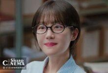 سوجو یون درباره شخصیت خود در درام Pro Bono صحبت کرد