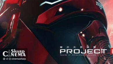 اعلام سریال Super Space Sheriff Gavan Infinity برای سال ۲۰۲۶