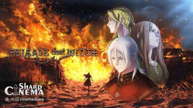 انیمه جدید Release that Witch روی Crunchyroll پخش میشود
