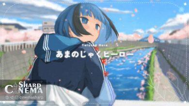 انتشار Sangatsu no Phantasia آهنگ پایانی انیمه Inexpressive Kashiwada