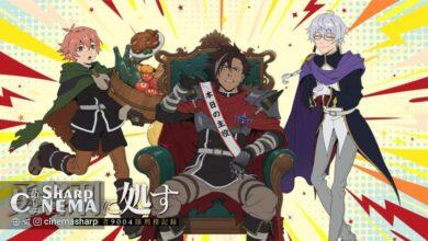 ویژوال جدید انیمه Sentenced to Be a Hero منتشر شد