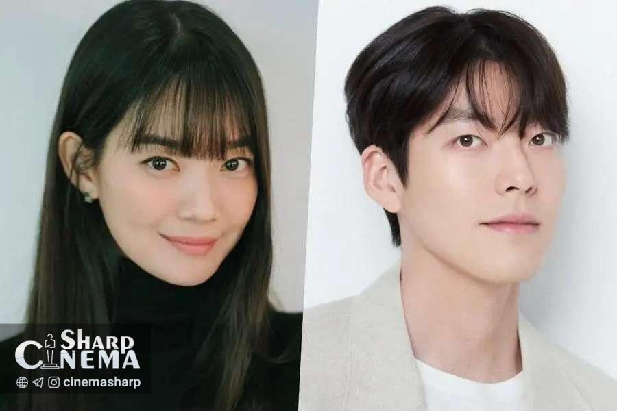 شین مین آه و کیم وو بین پس از ۱۰ سال ازدواج میکنند