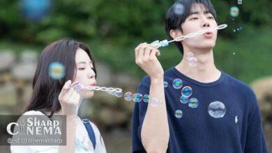 Choo Young Woo و Shin Sia در فیلم Even If This Love Disappears