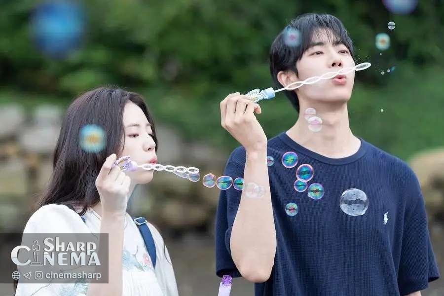 Choo Young Woo و Shin Sia در فیلم Even If This Love Disappears