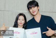 Ahn Bo Hyun و Lee Joo Bin در درام عاشقانه Spring Fever