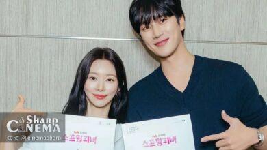 Ahn Bo Hyun و Lee Joo Bin در درام عاشقانه Spring Fever