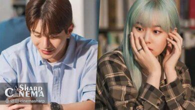 Spirit Fingers: پارک یو نا عشقش به چوی بومین را انکار می‌کند