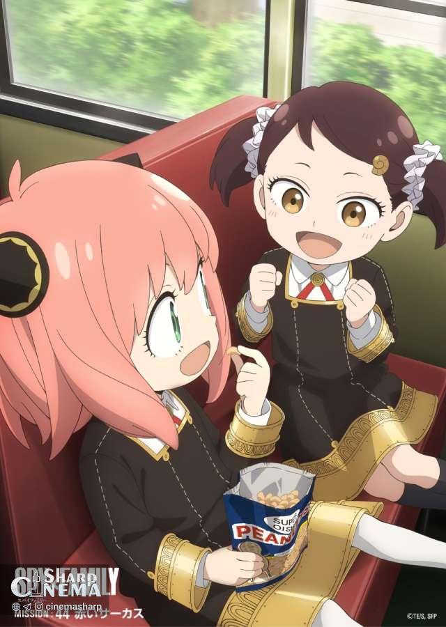 ویزوال جدید انیمه SPY x FAMILY منتشر شد: آنیا و بکی آماده ماجراجوییاند