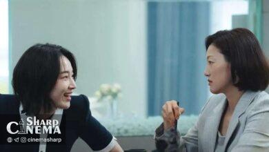 اختلاف خواهرانه در «Surely Tomorrow» با حضور ون جیآن و لی ال