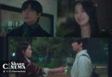 بازگشت نخستین عشق در سریال Surely Tomorrow