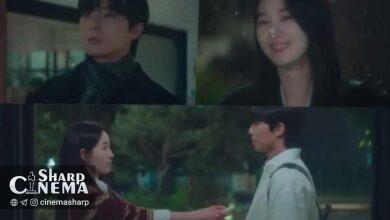 بازگشت نخستین عشق در سریال Surely Tomorrow