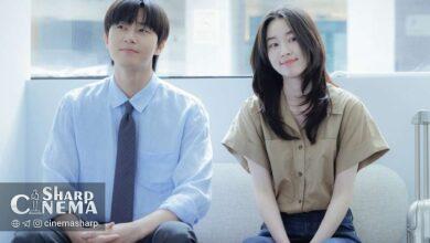 پارک سئو جون و وون جی آن در درام عاشقانه «Surely Tomorrow»