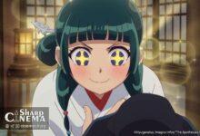 رکوردشکنی The Apothecary Diaries با عبور از 45 میلیون نسخه