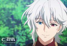 تریلر جدید انیمه The Banished Court Magician منتشر شد