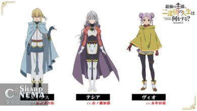 ترانه پایان فصل دوم انیمه The Beginning After the End اعلام شد