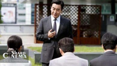 زندگی رویایی آقای کیم؛ تلاش ری سونگ ریونگ برای ترفیع