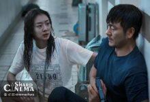 نبرد نفس‌گیر در فیلم The Great Flood با بازی کیم دا می