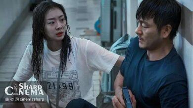 نبرد نفسگیر در فیلم The Great Flood با بازی کیم دا می