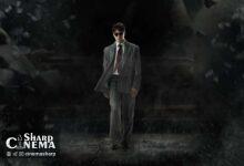 پوستر «The Judge Returns» قدرت قاضی بازگشته را نشان می‌دهد