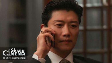 پارک هی سون در نقش قاضی قدرتمند The Judge Returns