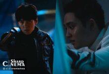 انتشار تصاویر تازه از سریال The Manipulated با رویارویی نفس‌گیر