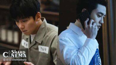 Ji Chang Wook در «The Manipulated» به اشتباه زندانی شد