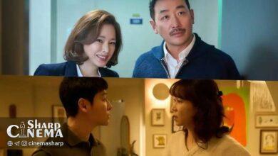 پیشنهاد جنجالی در The People Upstairs ازدواج را به بحران میکشاند